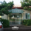 금강산노래방 이미지