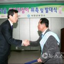 서천건강원