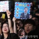 동네형들 이미지