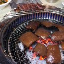 나사장네한우짝갈비 이미지