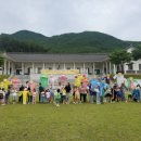 지리산역사문화관 이미지