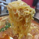 이베떡달라붙는떡볶이