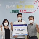 동명한의원 이미지