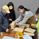 창의 목공 이미지