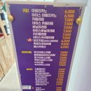 비소(보람)-호-4 | 정읍 용산호 뷰맛집 태연의 바람길 카페 방문 후기