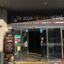 주식회사 법기 이미지