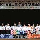 계명문화대학교 이미지