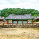 곡성-226 이미지