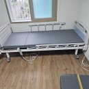 서천요양병원 | 충청도 의료 전동침대 대여 노인장기요양 등급 급여로 가능(환자용/병원용)