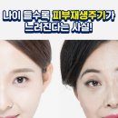 티투(T2) 네이버블로그