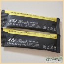 하나흑염소