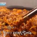 친친포차 울진점 이미지