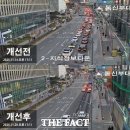 과천대로7길 이미지