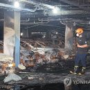 청라2동행정복지센터(2) 이미지