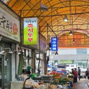 여수진남약국 네이버블로그