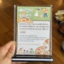 금오산로4L-1 | 구미 원평동 양식 맛집 베네치아 감자뇨끼 명란오일파스타 스테이크 솔직후기