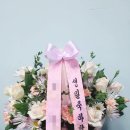 대실역남로 이미지