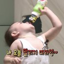 대박가맥 이미지