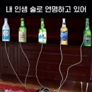 개맛도리
