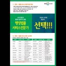 경기대학교 행정대학원 이미지