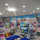 중원온누리약국 이미지