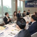 주식회사 대오 이미지