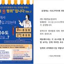 인수약국 이미지