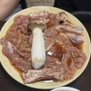 부일갈비 이미지
