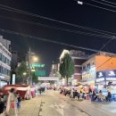 금거북 | 종로3가 야장 술집 노다지포차 서울88맥주 거북슈퍼