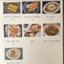 삼성장 식당 | [삼성동/강남구] 삼성동 점심 추천 장정정 방문 후기(매장 정보, 메뉴 정보 등)