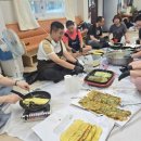 한마음경로당 이미지