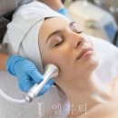가을 에스테틱