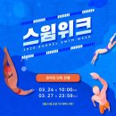 배럴 카카오 검색결과