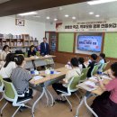 주암초등학교 이미지