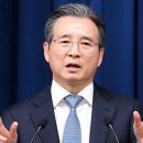 (주)패스웨이인터미디에이츠인터내셔날 | 이지바이오(2)