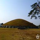 신문왕릉 화장실 이미지