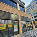 유승세탁소 이미지