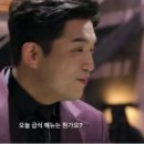 트립메이드