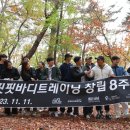 핏핏 동래점 이미지