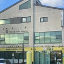 신양로 | 성산 맛집 갈치조림 제주로운청해원 - 휘닉스아일랜드 맛집 완벽 후기