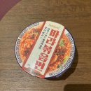 CU편의점(송도아트윈점) 이미지