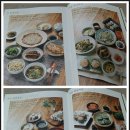 영진 자연건강 이미지