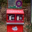 증산역 이미지