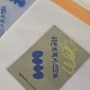 도레미웍스 이미지
