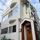 남애여인숙 이미지