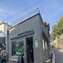 세븐일레븐 뉴서울시티타워점 | 가을 단풍 구경엔 경복궁 뉴발 허브 러닝화 대여 댕댕런 8km 후기 (GPS 파일, 레벨5 사이즈 有)