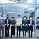 고양시민참여햇빛발전소4호기 이미지