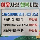 황창석 이미지