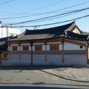 단골식당 이미지