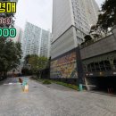 금광게이트볼장및족구장 이미지